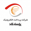 پرداخت الکترونیک پاسارگاد